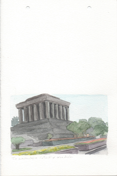 The Ho Chi Minh Mausoleum in Hanoi, pencil and watercolours on paper, 22,8 x 15 cm, 2017 