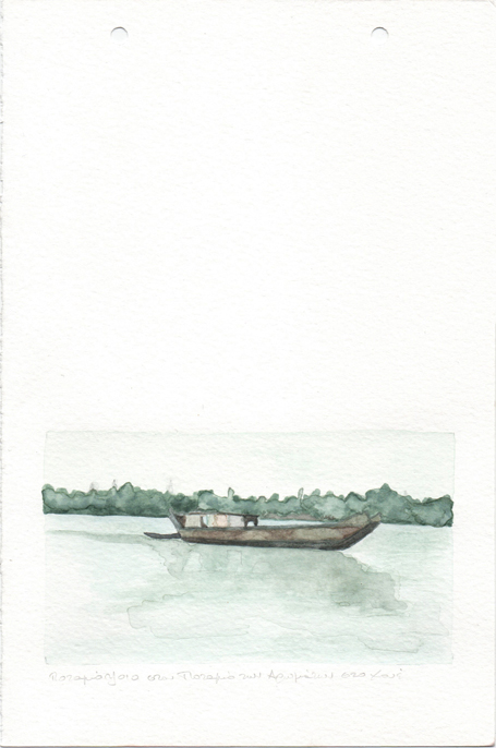 Riverboat at the Perfume River in Hue, pencil and watercolours on paper, 22,8 x 15 cm, 2017 